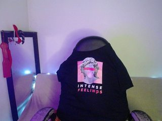 Erotisk videochatt Iambrihana