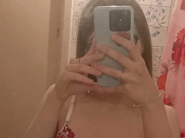 Foto av profilen Ilizzzza555