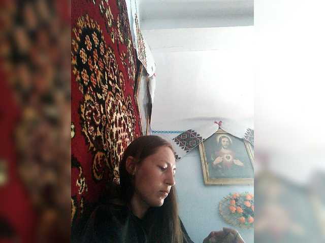 Sändningsbilder illusionaa