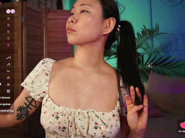 Sändningsbilder Inari-Okami