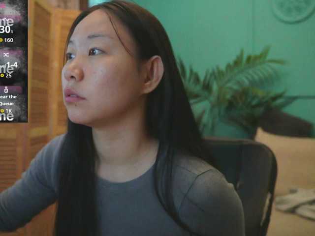 Sändningsbilder Inari-Okami