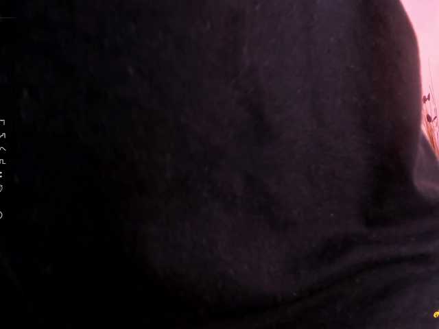 Sändningsbilder InaVelez