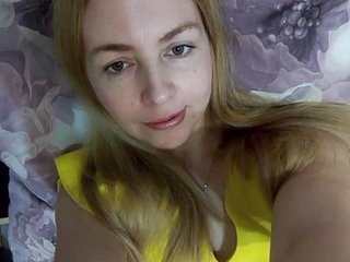 Erotisk videochatt INESSASEXY1