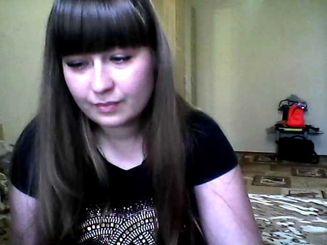 Sändningsbilder inessasexy