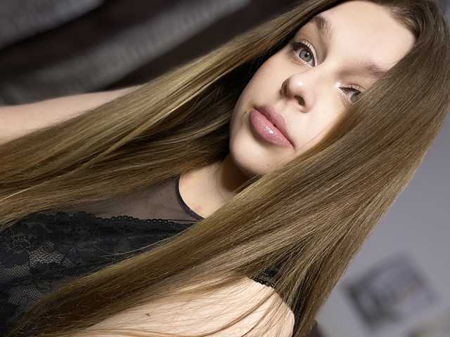 Foto av profilen influensii