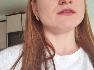Sändningsbilder Ingret16