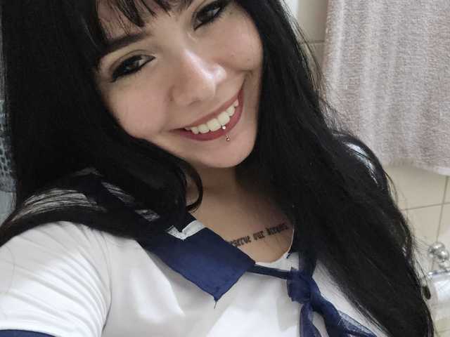 Foto av profilen ingridequintii