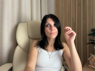 Erotisk videochatt InjaAtHome