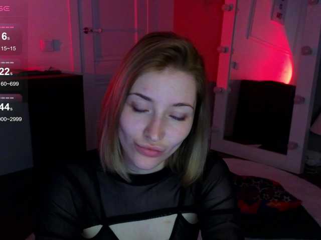 Sändningsbilder innerbloom