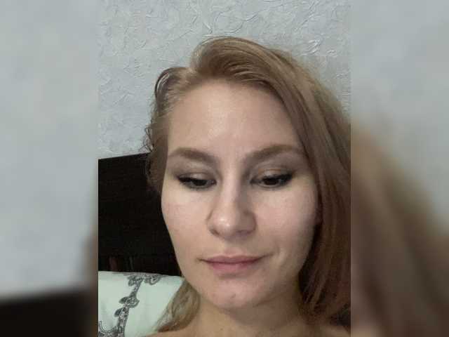 Sändningsbilder Innessa25