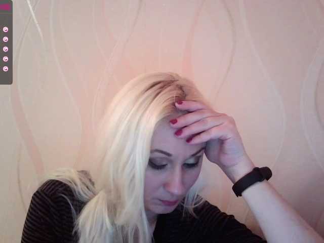 Sändningsbilder Inrika