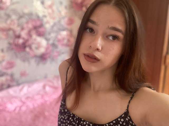 Foto av profilen instadisha