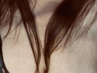 Erotisk videochatt intrixi