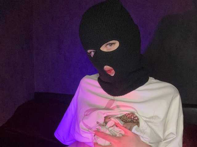 Foto av profilen Ireeens