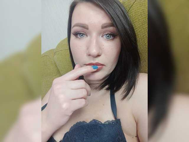 Sändningsbilder IreneGold