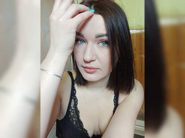 Sändningsbilder IreneGold