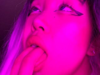 Erotisk videochatt RayAuthentic