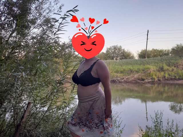 Foto av profilen Iriska2025