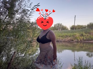 Erotisk videochatt Iriska2025