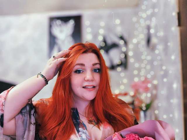 Foto av profilen Iriska21062022
