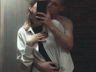 Erotisk videochatt iromatika