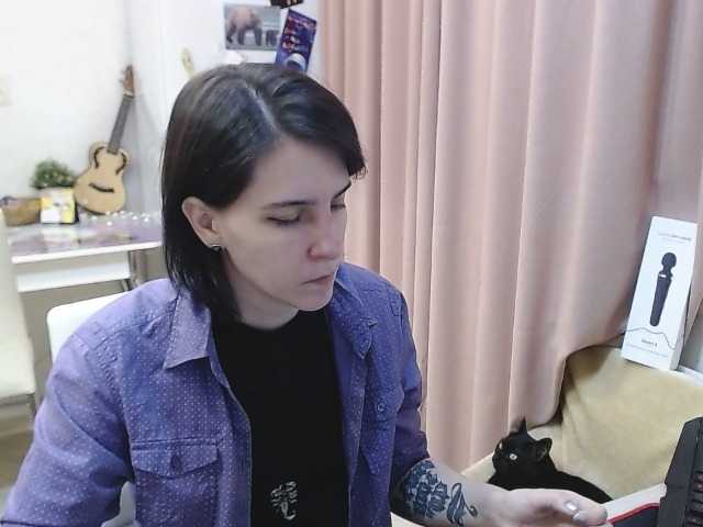 Sändningsbilder IrwiTomboy