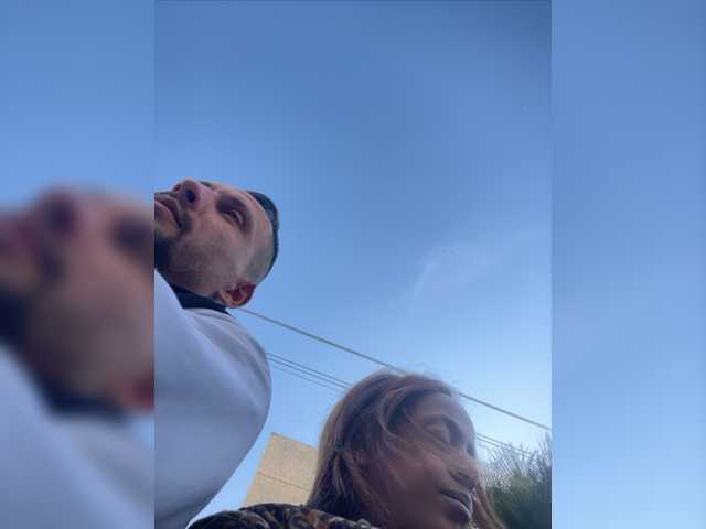 Sändningsbilder Ithak99