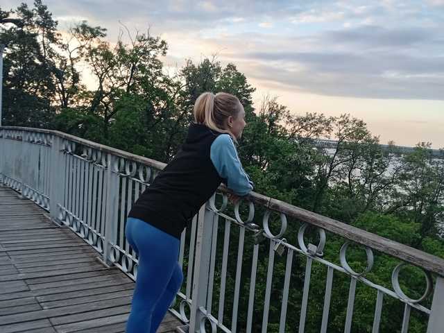 Foto av profilen Ivannalove05