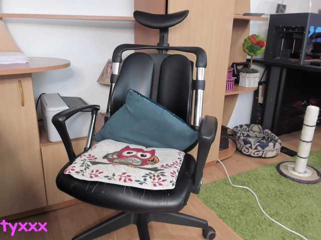 Sändningsbilder ivykittyxxx