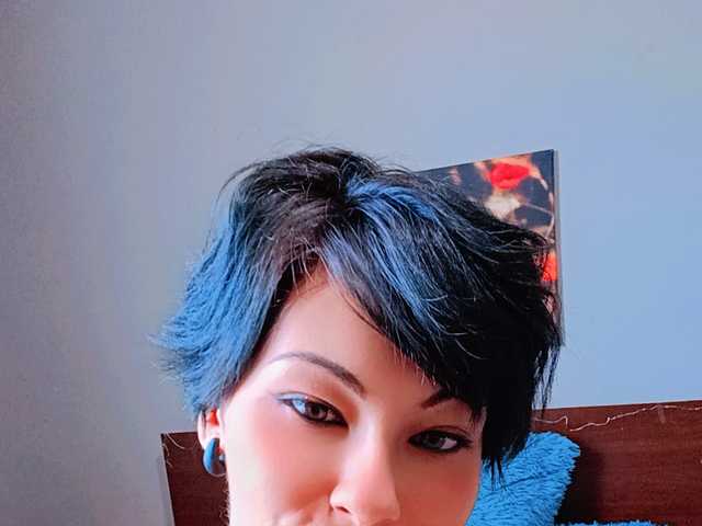 Foto av profilen Jade69