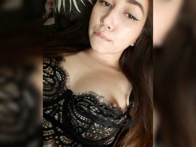 Foton Jade8887 Lovense lush 2, 11, 50, 100, 200 tk 300tk ultrahigh vibration Tokens only in free chat, not in pm. To cum 1073