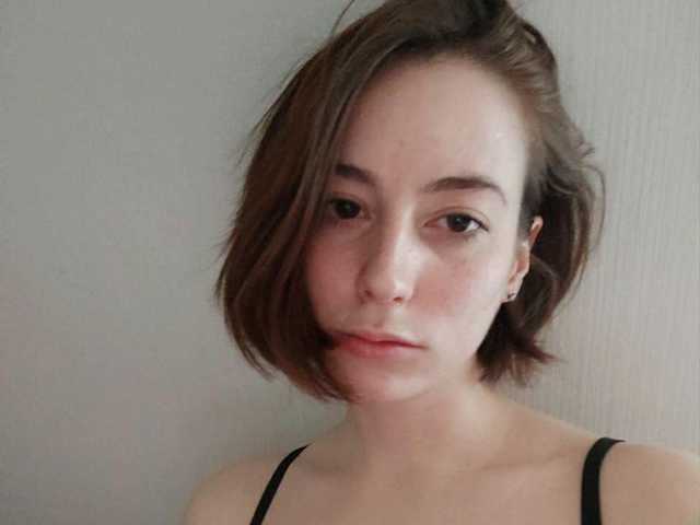 Foto av profilen Jaelka