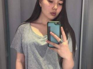 Erotisk videochatt kamayuri