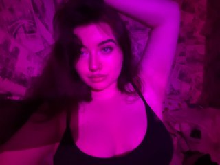 Erotisk videochatt Jakostie