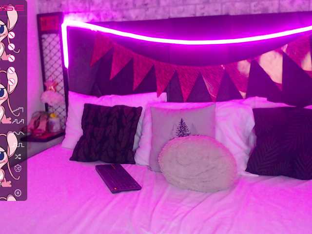 Sändningsbilder JanaMeyer