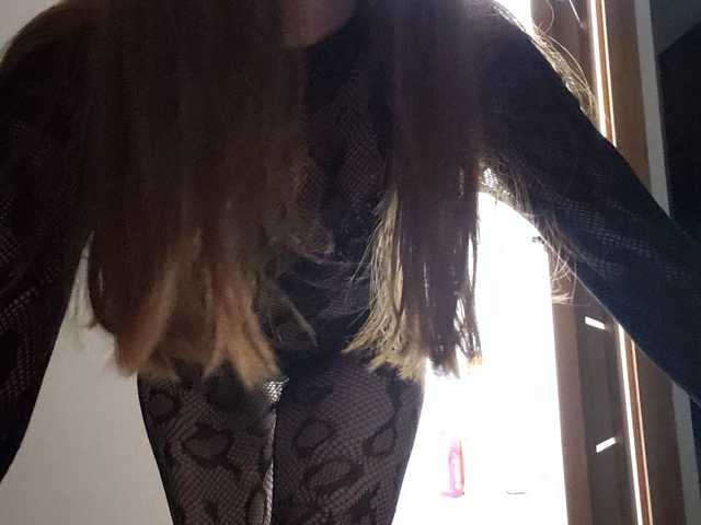 Foto av profilen JaneFoxx