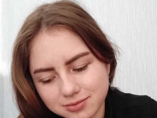 Foto av profilen Janinara