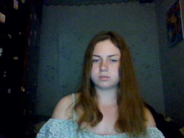 Sändningsbilder Janinara
