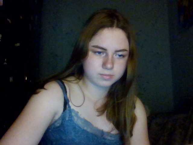 Sändningsbilder Janinara