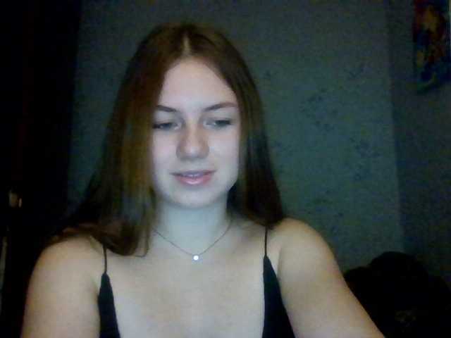 Sändningsbilder Janinara