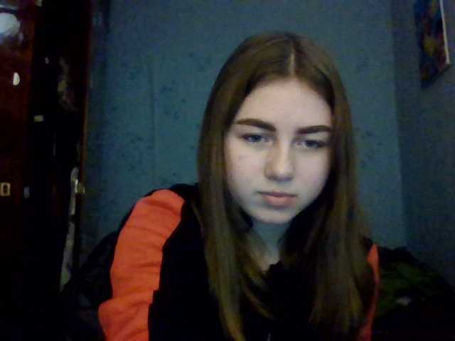 Sändningsbilder Janinara