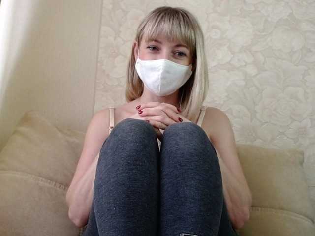 Sändningsbilder MissJasmin