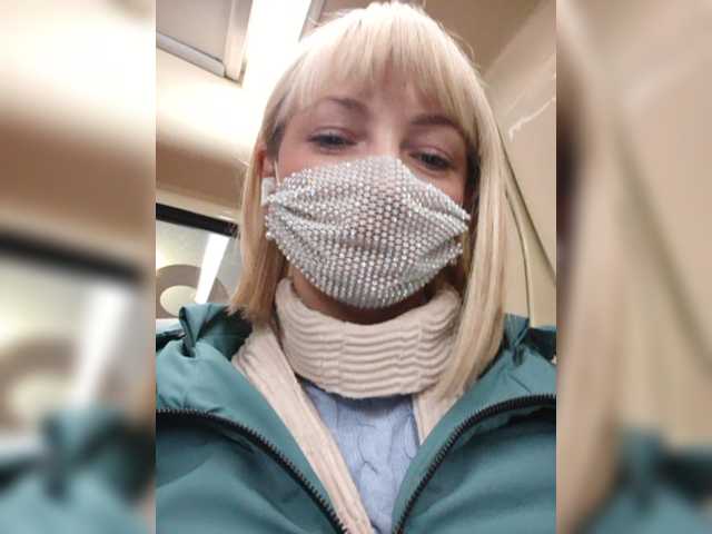 Sändningsbilder MissJasmin