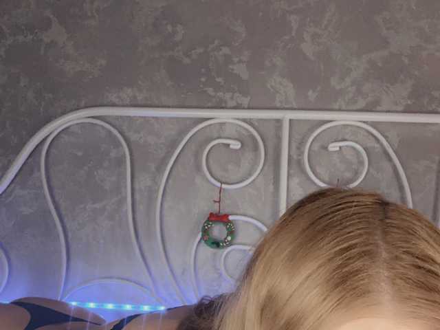 Foto av profilen jasmiehot69