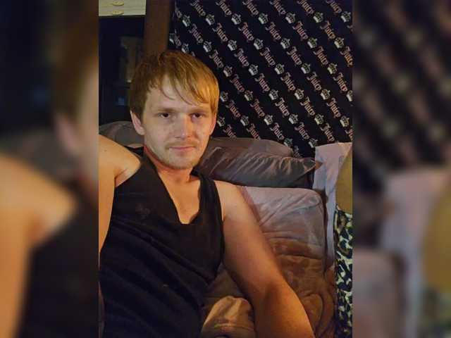 Sändningsbilder BonnieClydeCams