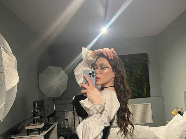Foto av profilen JellyBellyEyes