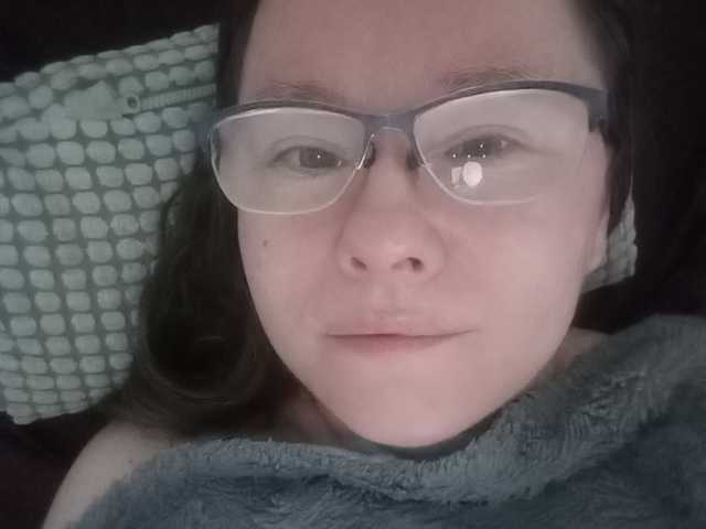 Foto av profilen Jennabella