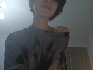 Erotisk videochatt jillari