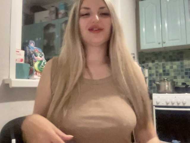 Sändningsbilder Jinamoona