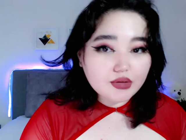 Foton jiyounghee ♥hi hi ♥ im jiyounghee the sexiest #asian #chubby girl is here welcome to my room #bigass #bigboobs #teen #lovense #domi #nora [666 tokens remaining]